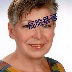 国产阿v,创新驱动，引领中国影视产业新潮流